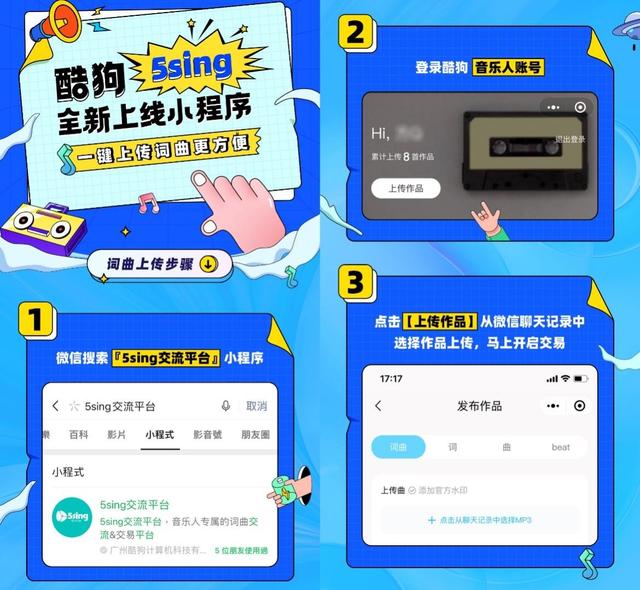 寫(xiě)歌_知乎，寫(xiě)作賺錢知乎？