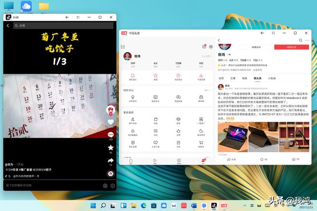 電腦可以下載抖音玩嗎怎么下載，電腦可以下載抖音玩嗎怎么下載不了？