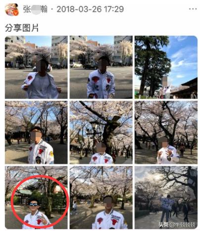 偶像從賺錢開始小說下載（偶像從賺錢開始起點(diǎn)）
