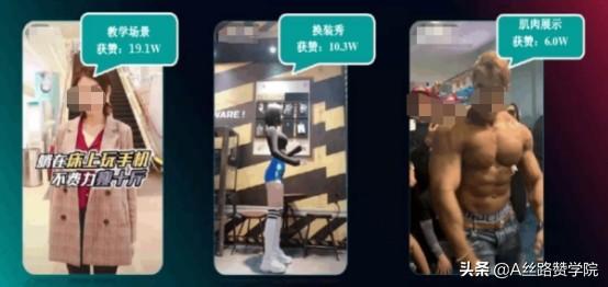 抖音企業(yè)認證600元能退嗎，抖音企業(yè)認證600元怎么能退回來？