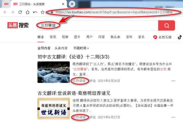 免費(fèi)打字網(wǎng)站（在線打字的網(wǎng)站）