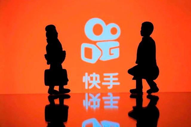 快手怎么了最近幾天沒流量，快手這幾天怎么了？