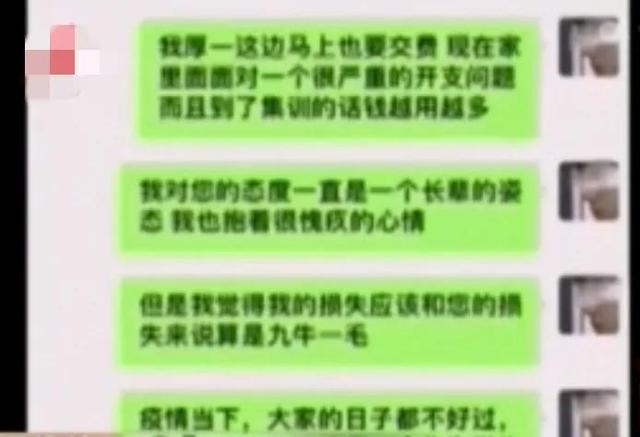 播音培訓班大概學費（播音藝考培訓班費用）