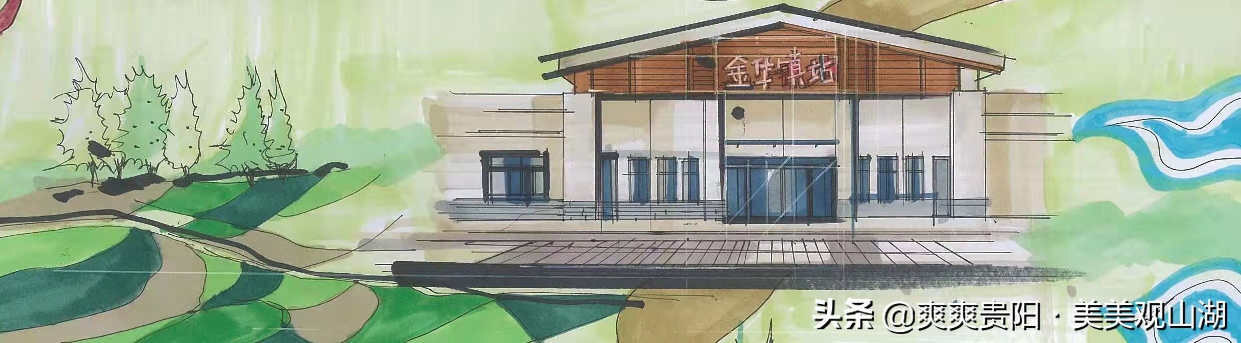 貴陽地鐵運(yùn)營時(shí)間表最新（貴陽地鐵運(yùn)營時(shí)間表安排）