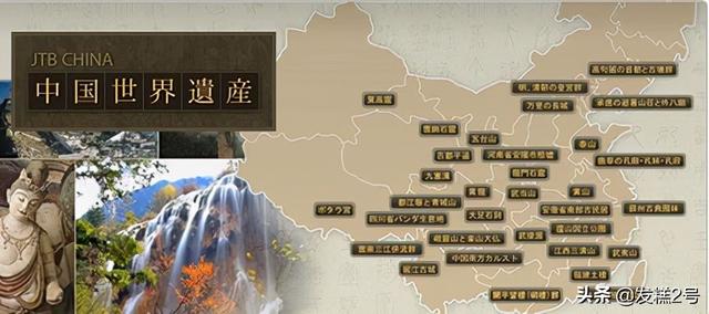 韓國申遺成功了哪些，韓國申遺成功項目一共有哪些