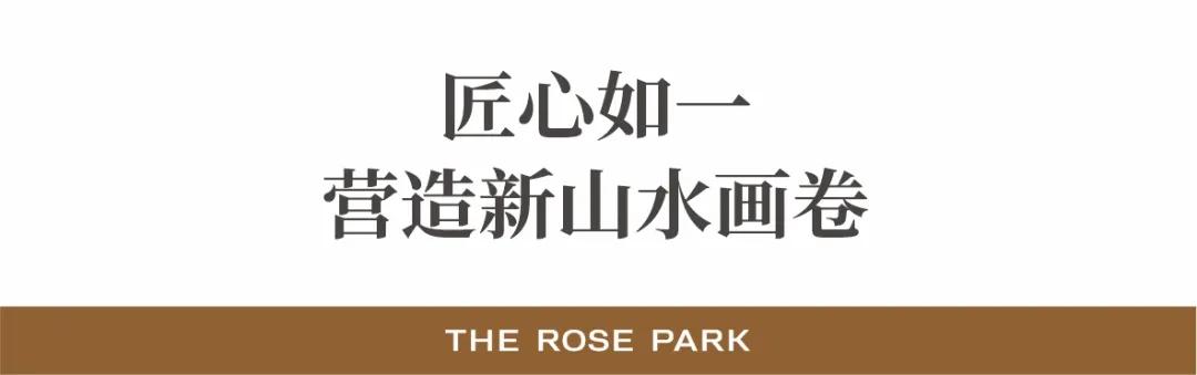 中國(guó)景觀設(shè)計(jì)公司10強(qiáng)簡(jiǎn)歷（中國(guó)景觀設(shè)計(jì)公司10強(qiáng)簡(jiǎn)介）