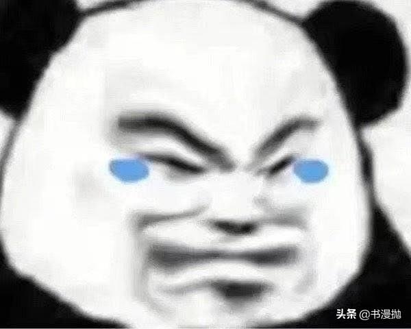 網(wǎng)絡(luò)新名詞有哪些2021（網(wǎng)絡(luò)新名詞有哪些英語）