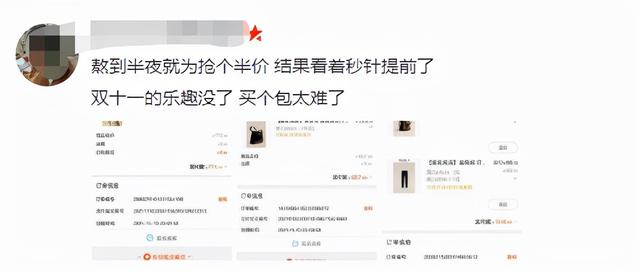 拼多多怎樣申請保價(jià)（拼多多 價(jià)保）