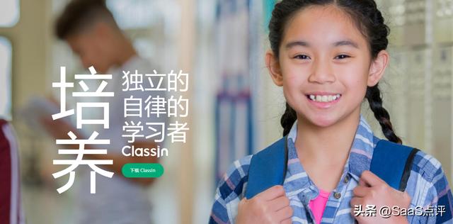 教育機構客戶管理系統(tǒng)登錄不了，教育培訓機構管理系統(tǒng)？