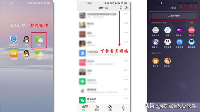 微信看身份證號碼全部數(shù)字（身份證號碼怎么顯示數(shù)字）