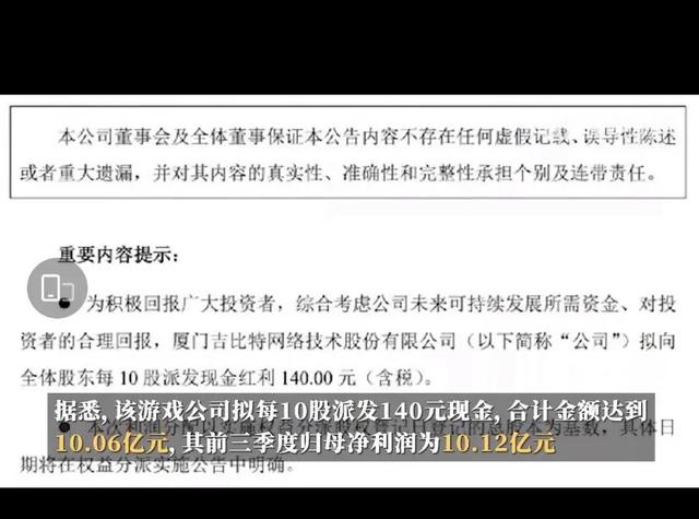 賺錢了app下載佑辰科技，賺錢了app下載安裝_m.由來(lái).cn？