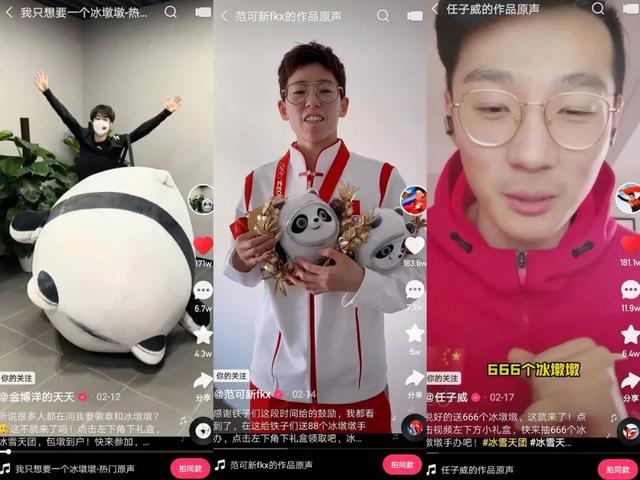 快手漲粉絲的官方網(wǎng)站，快手漲粉絲應(yīng)用？