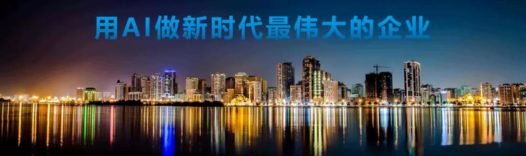 做客服去哪個(gè)平臺(tái)比較好一點(diǎn)呢（做客服去哪個(gè)平臺(tái)比較好一點(diǎn)學(xué)）