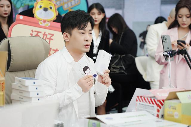 抖音沖人氣榜有什么用，抖音直播間人氣值？