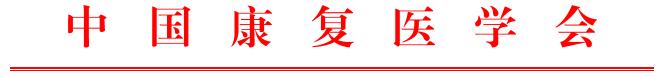 培訓(xùn)招生文案（培訓(xùn)招生簡章）