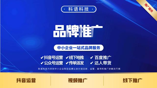 抖音里加的群在哪里看，抖音上怎么找群？
