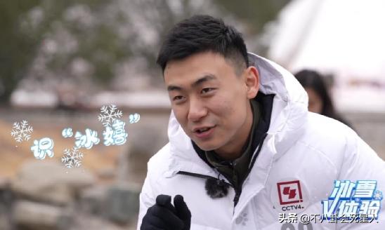 新聞直播間男主持人名單及照片，新聞直播間男主持人名單及照片大全
