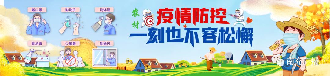 貪吃蛇大橙子的直播間？橙子的直播間叫什么