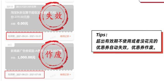 千牛免費推廣軟件有哪些，千牛的營銷推廣在哪里？