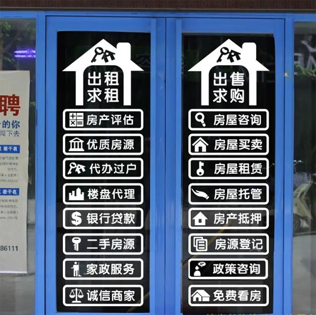 兇宅試睡員招聘網(wǎng)站是真的嗎（兇宅試睡員招聘網(wǎng)站2）