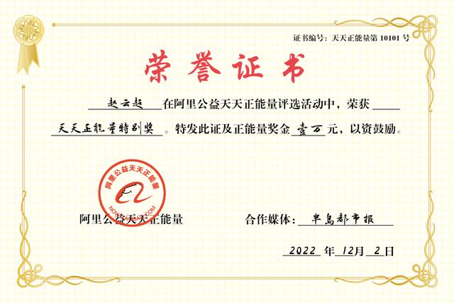 現(xiàn)在做電商還能賺錢嗎女生怎么樣，做電商還能掙錢嗎？
