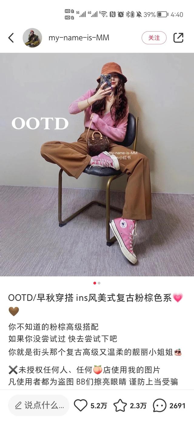 星圖推廣人是干什么用的呢，星圖推廣預(yù)算是什么意思？