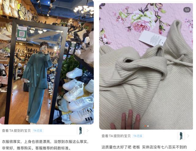 淘寶領(lǐng)券怎么賺錢（淘寶分享購物券的群怎么賺錢）