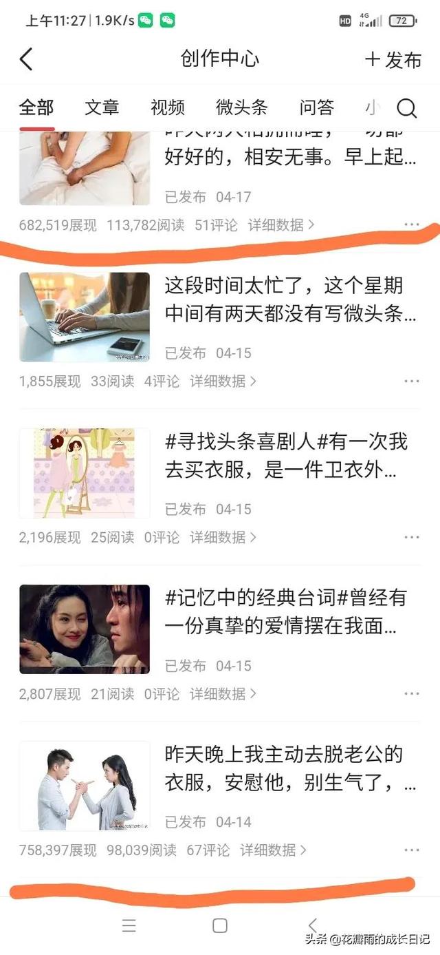 挖礦一天能賺2000元app（做一個挖礦app多少錢）