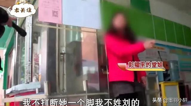 抖音創(chuàng)始人老婆簡(jiǎn)介，抖音創(chuàng)始人老婆簡(jiǎn)介圖片？