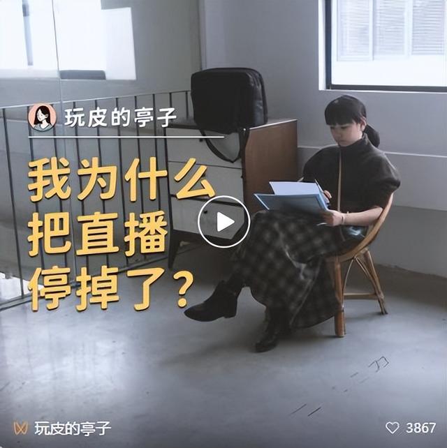 微信的視頻號(hào)怎么關(guān)閉位置（視頻號(hào)怎么關(guān)閉位置信息）