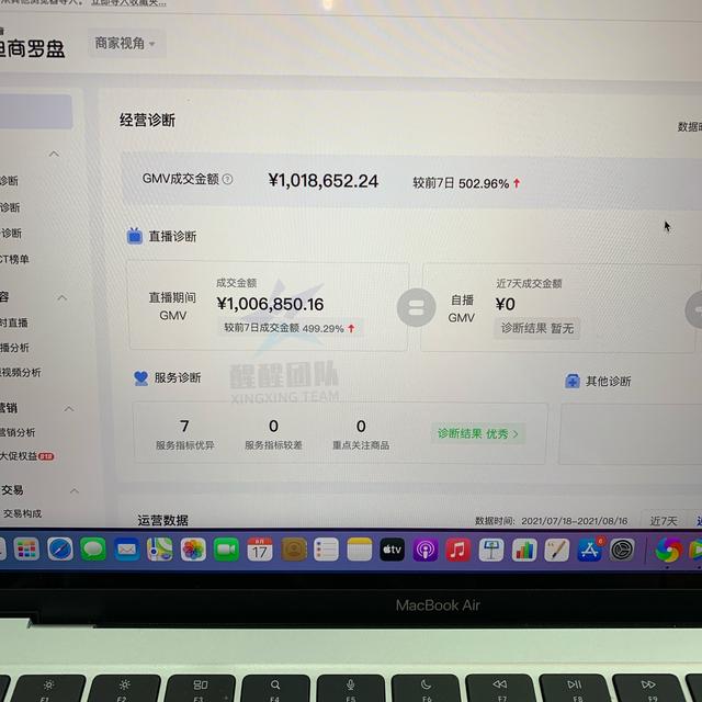 0后如何創(chuàng)業(yè)白手起家這些項(xiàng)目可以考慮（針對(duì)00后有哪些創(chuàng)業(yè)機(jī)會(huì)）"