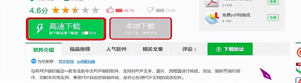 15晚會(huì)：網(wǎng)紅直播很羞恥，老壇酸菜很惡心，一幕幕看著背后發(fā)涼"