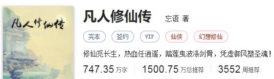 什么游戲賺錢最快又多微信提現(xiàn)無廣告（什么軟件游戲賺錢最快又多微信提現(xiàn)）