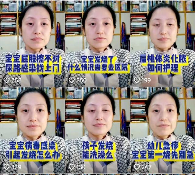 適合幼師的25個(gè)副業(yè)有哪些項(xiàng)目，幼師適合什么副業(yè)？