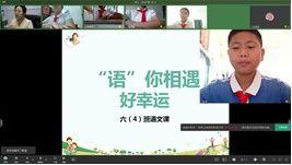班級小管家小程序怎么打開通知，自動報體溫的小程序？