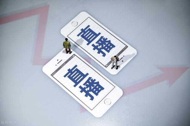抖音人氣榜怎么看具體數(shù)值，抖音人氣榜是什么意思？