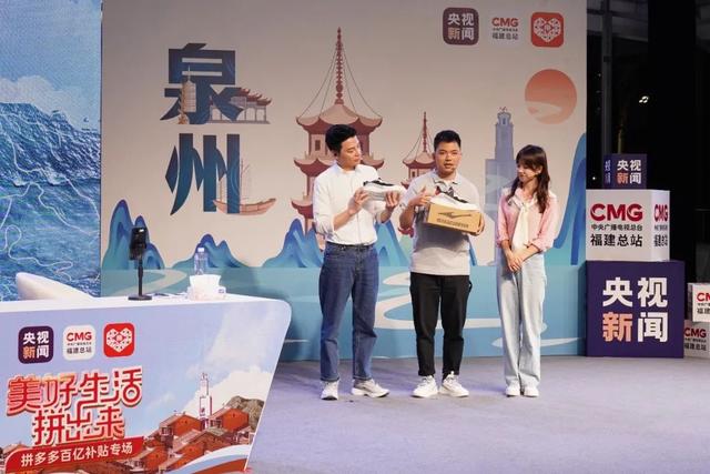 拼多多放心推怎么開通帳戶要先打錢，拼多多放心推怎么開到500塊就開不動了？