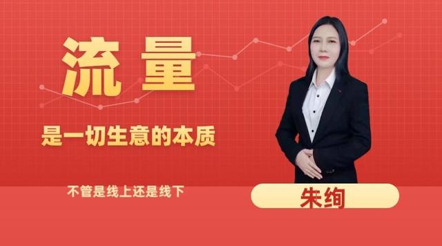 好的推廣平臺有哪些優(yōu)點（好的推廣平臺有哪些優(yōu)勢）