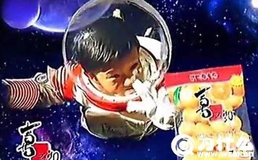 喜之郎果凍廣告詞，喜之郎果凍廣告詞休閑娛樂來一個