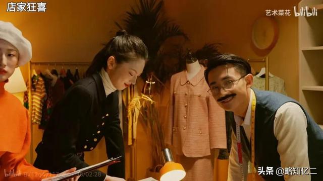 抖音打廣告怎么收費的，抖音投放廣告？