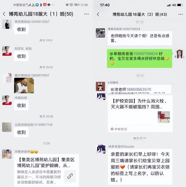 超過(guò)兩分鐘的微信怎么撤回方法，超過(guò)兩分鐘的微信如何撤回