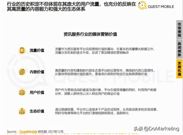 百度推廣助手（百度推廣助手下載物料為什么下載不下來(lái)計(jì)劃）