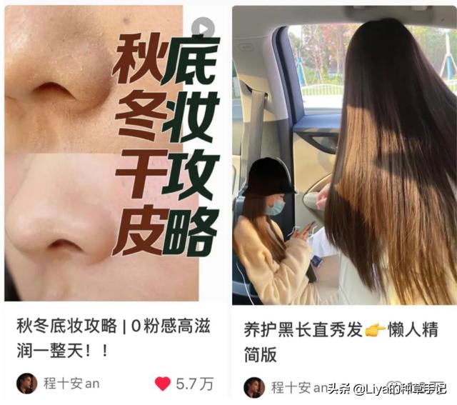 喜歡在抖音跳舞的女人（抖音跳舞表情很豐富的女生）