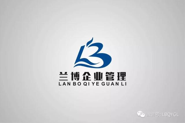 代理記賬公司咋樣掙錢嗎_（代理記賬公司咋樣做）