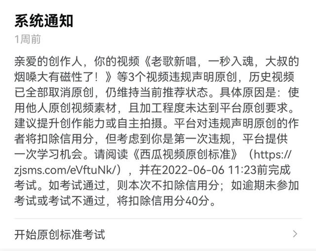 現(xiàn)在快手做什么視頻容易火（快手發(fā)什么視頻比較火）