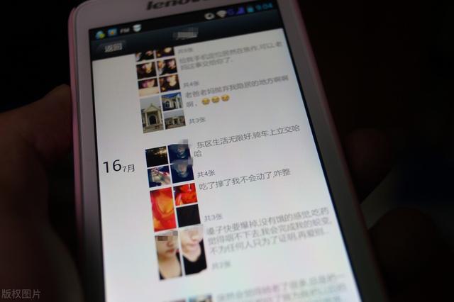 微信在不加好友下偷看朋友圈會(huì)被發(fā)現(xiàn)嗎嗎（微信在不加好友下偷看朋友圈對(duì)方知道嗎）