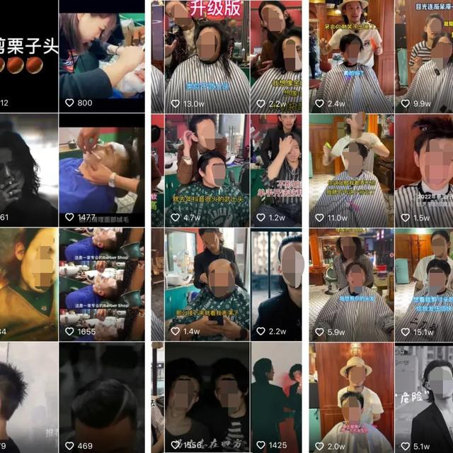 抖音博主叫什么博，抖音博主叫什么真？