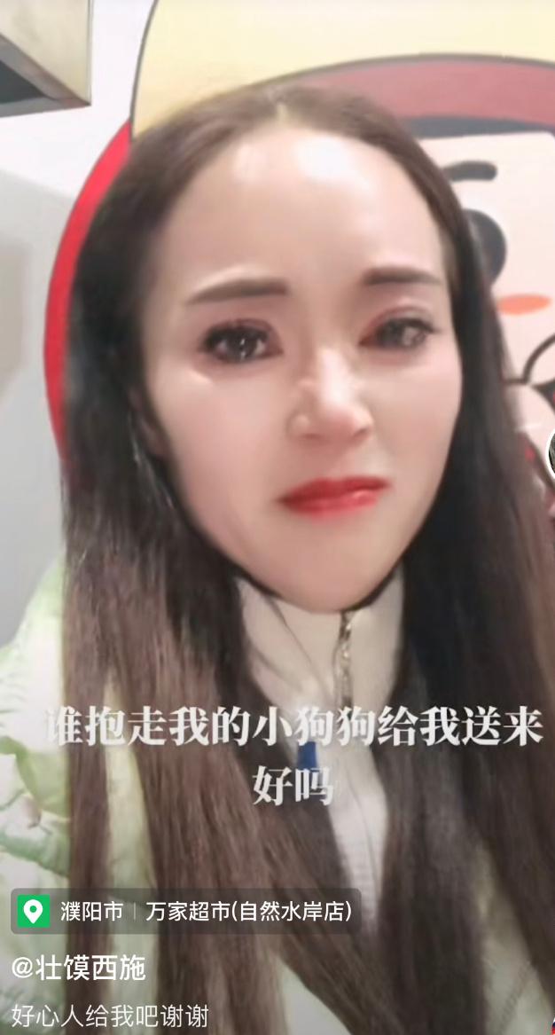 抖音網(wǎng)紅六萬(wàn)一晚，抖音網(wǎng)紅一晚上掙幾十萬(wàn)？