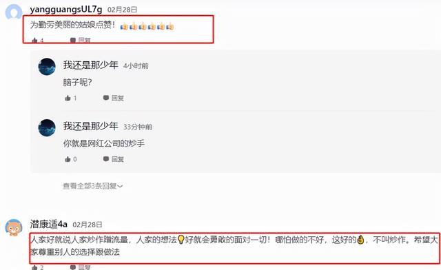 夜市擺地?cái)傎u什么最賺錢（女孩夜市賣什么掙錢）