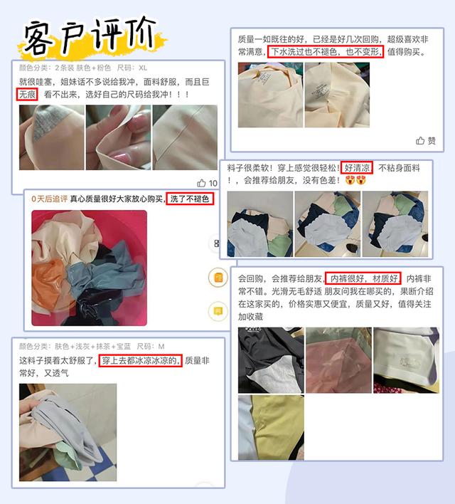 快遞無痕發(fā)貨是什么意思，淘寶無痕發(fā)貨是什么意思？
